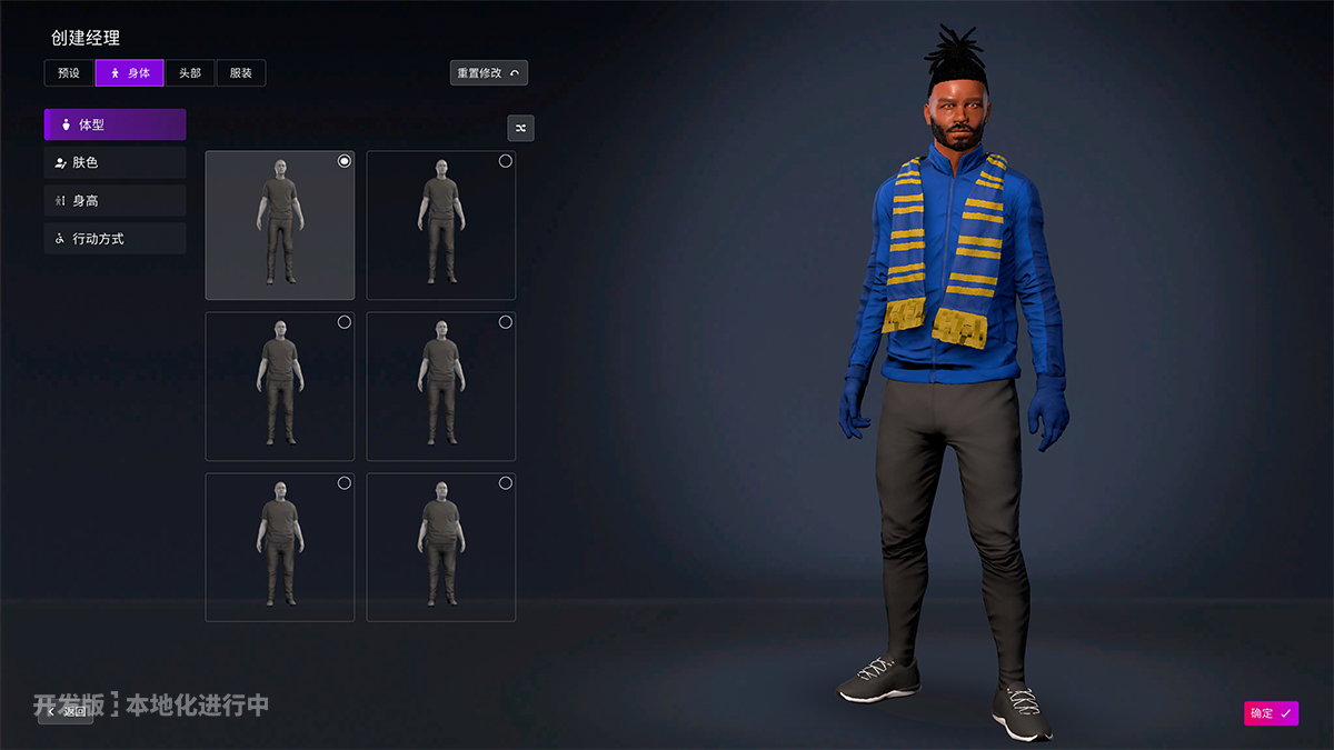 Screen2.png