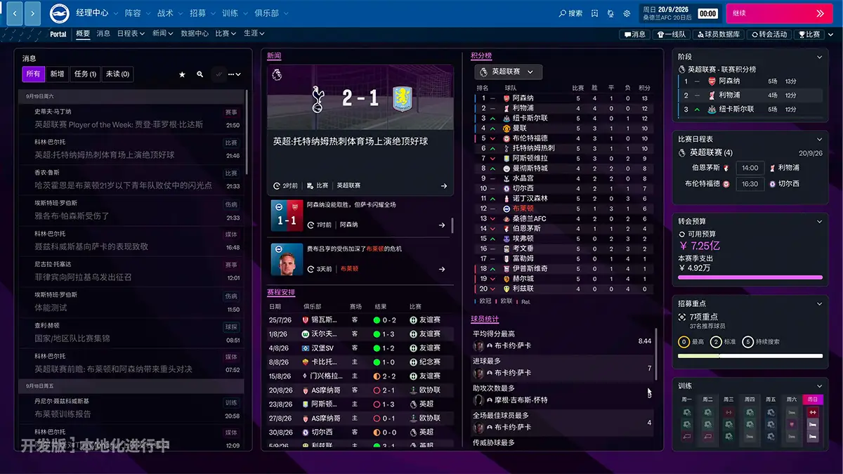1-1-portal.webp