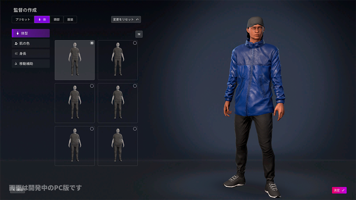 Screen1.png