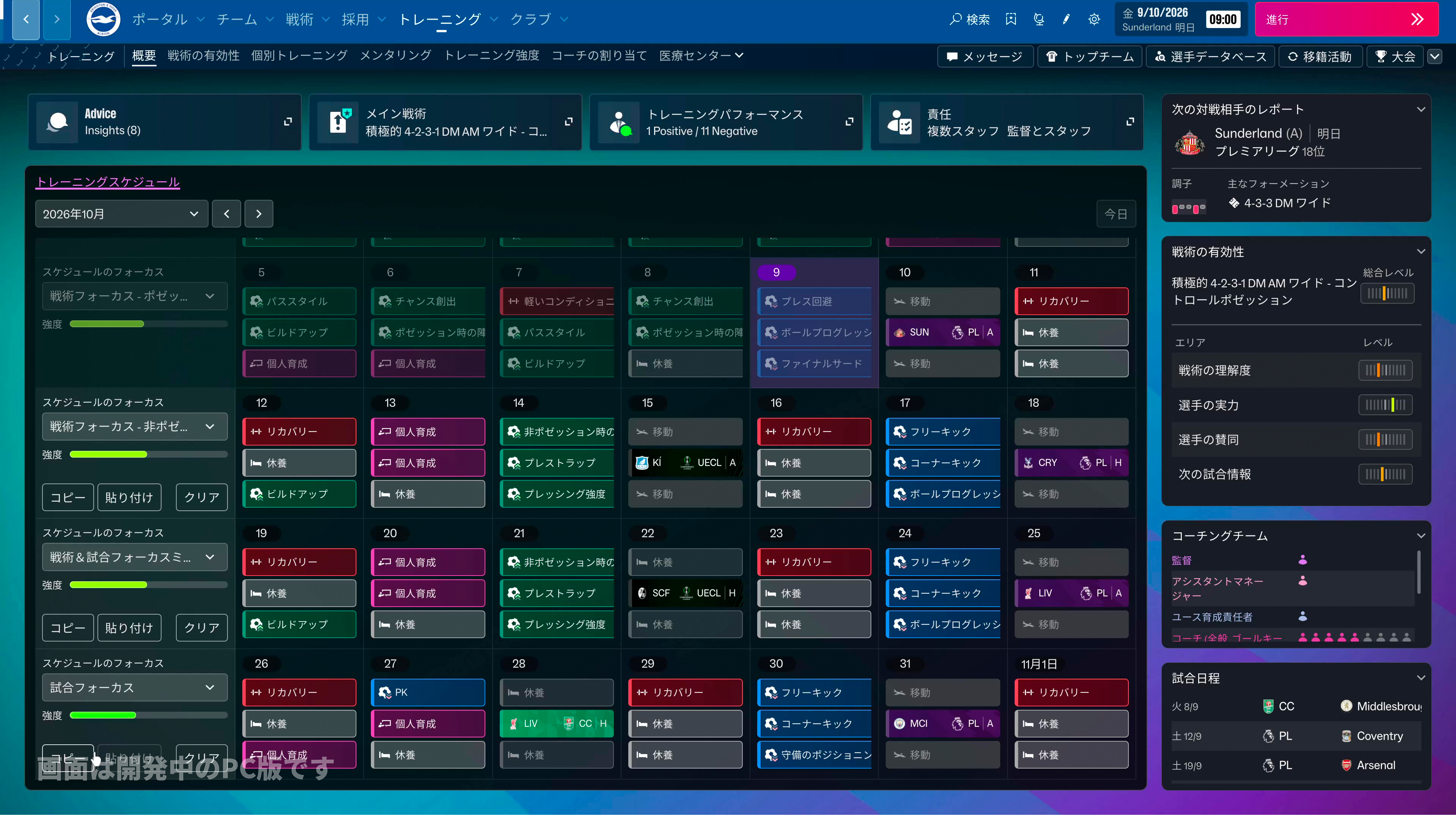 Screen1.png