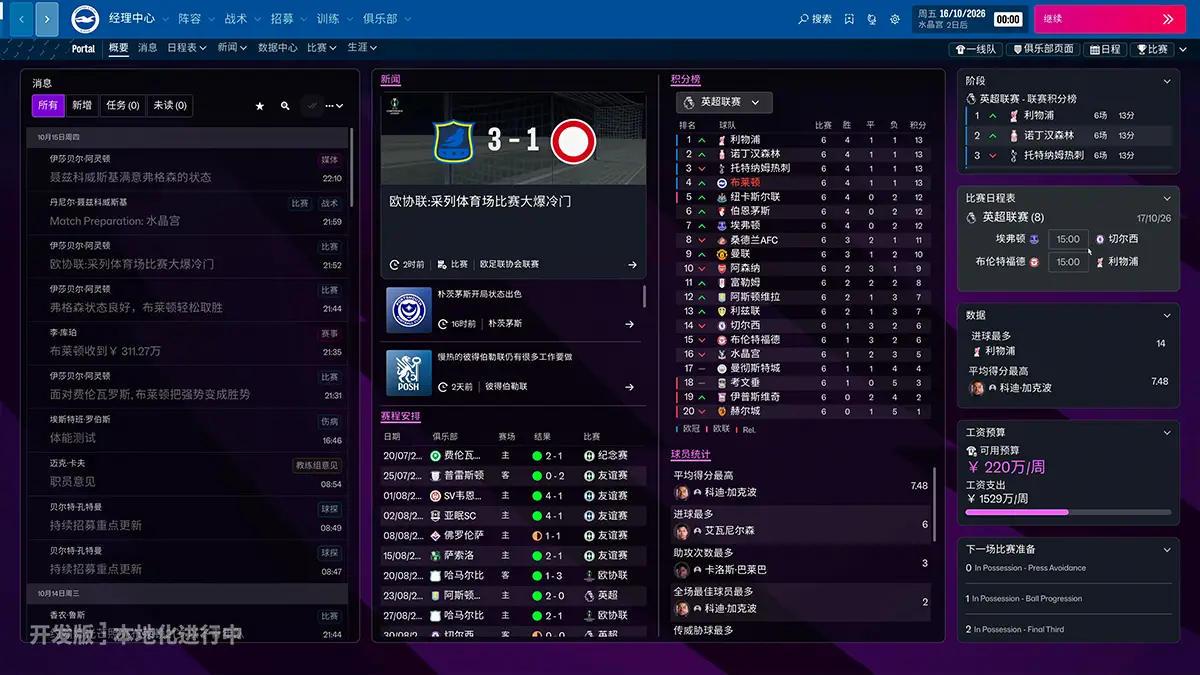 3-3-Cards.webp
