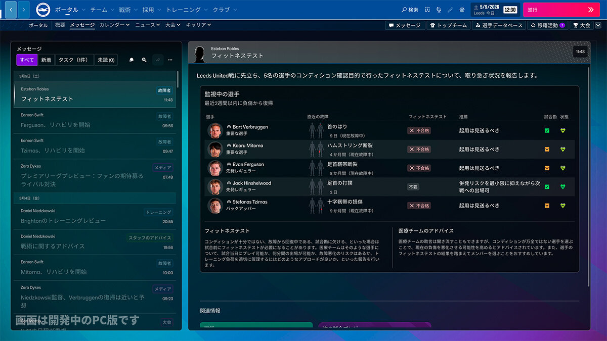 Screen4.jpg