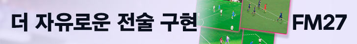 Forum Banner.png