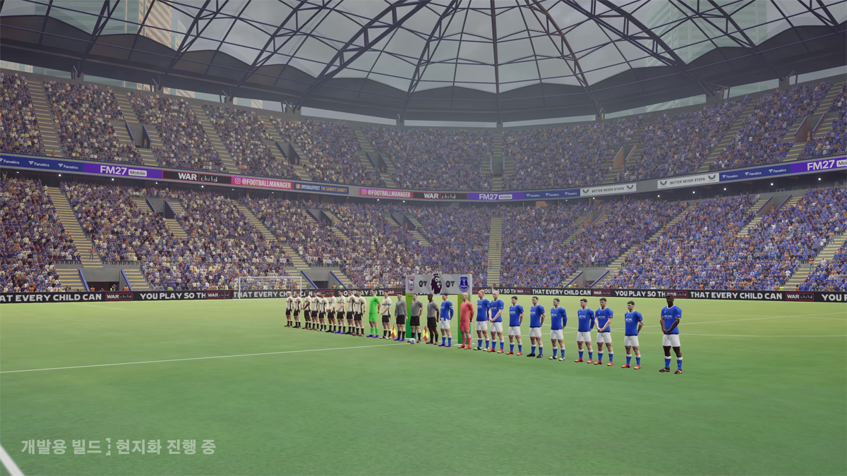 Cutscene.png