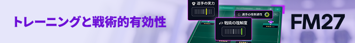 Forum Banner.png