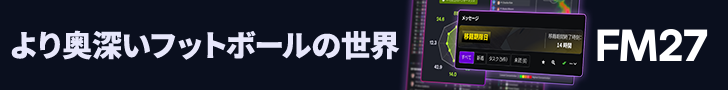 Forum Banner - JP.png