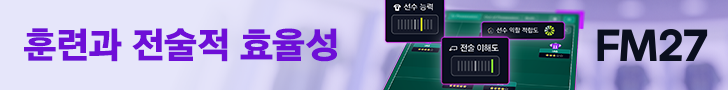 Forum Banner.png