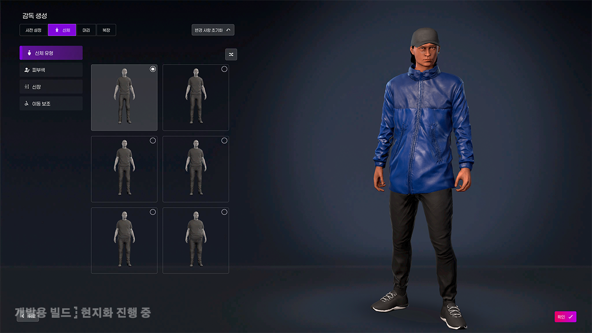 Screen1.png
