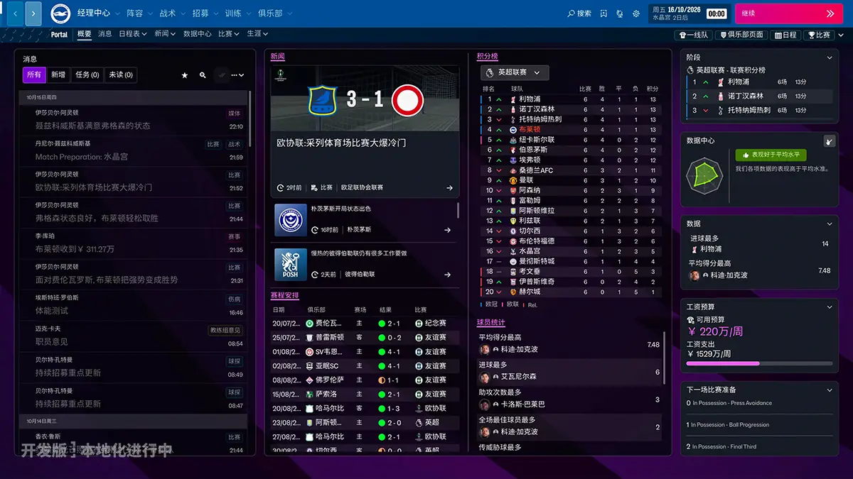 3-1-Cards.webp