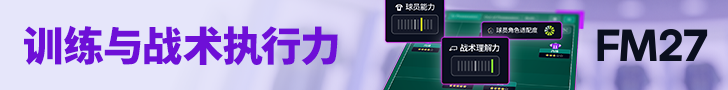 Forum Banner.png