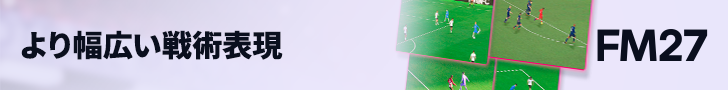 Forum Banner.png