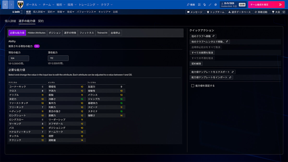 Screen2.jpg
