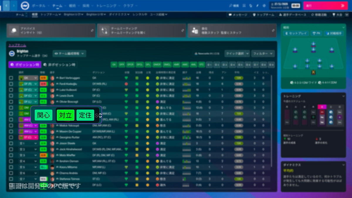 Screen8.jpg