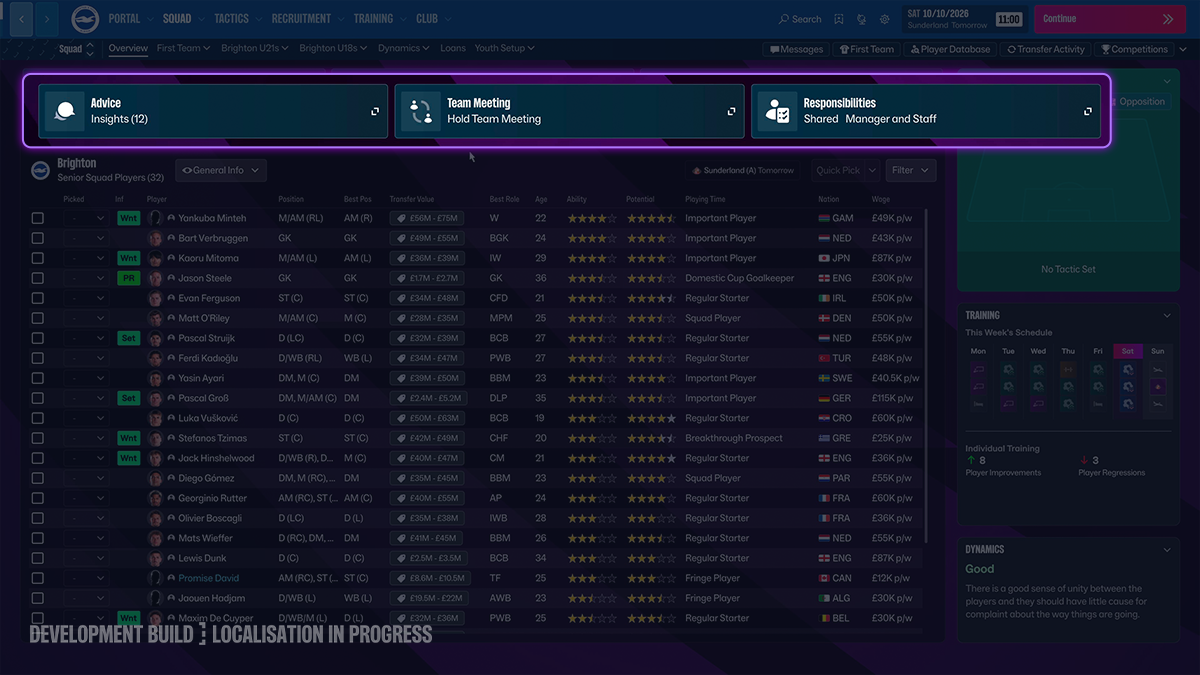 2-SquadScreen.png