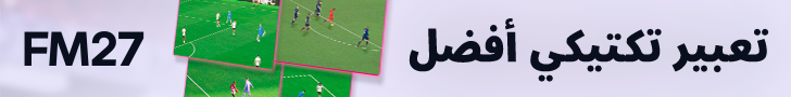 Forum Banner.png