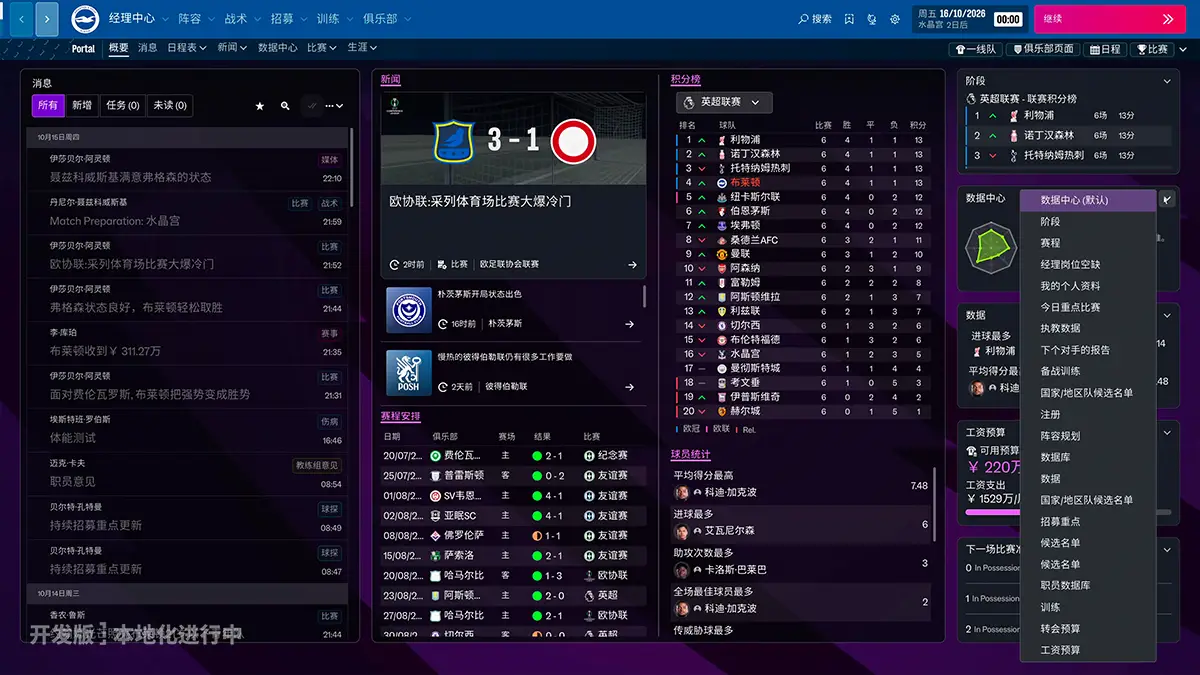 3-2-Cards.webp