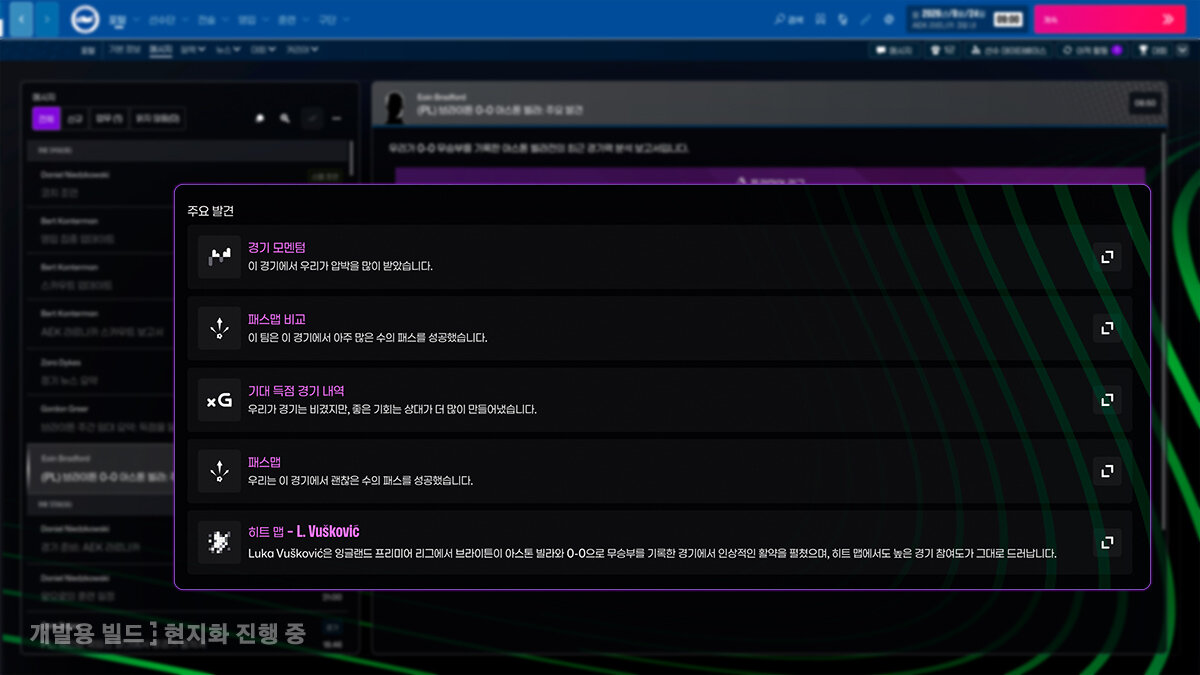 Screen9.jpg