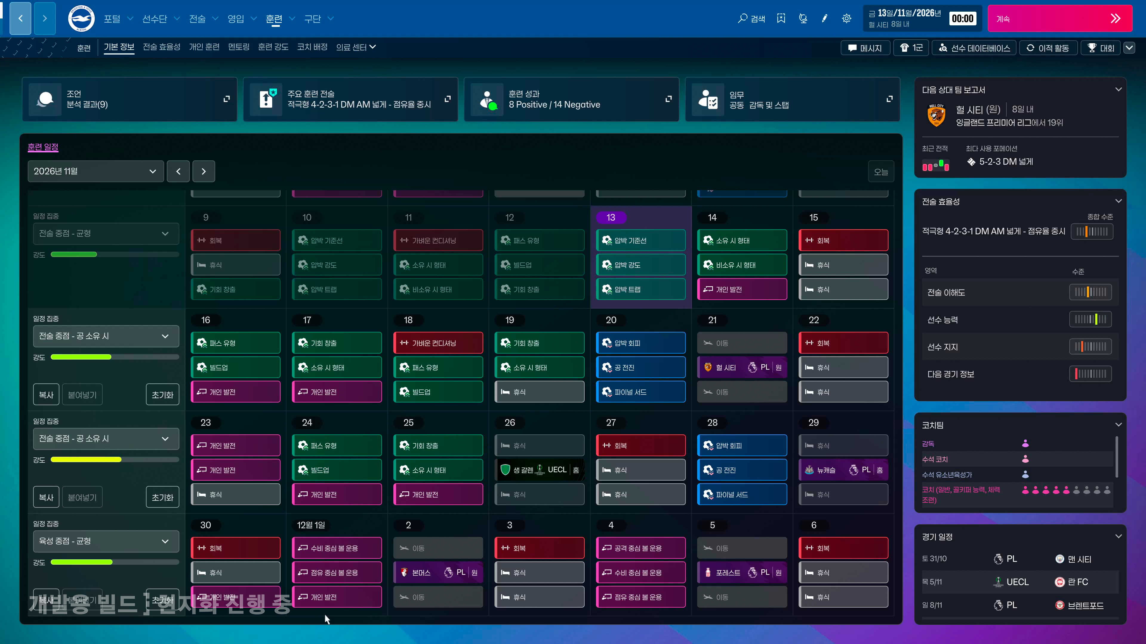 Screen1.png