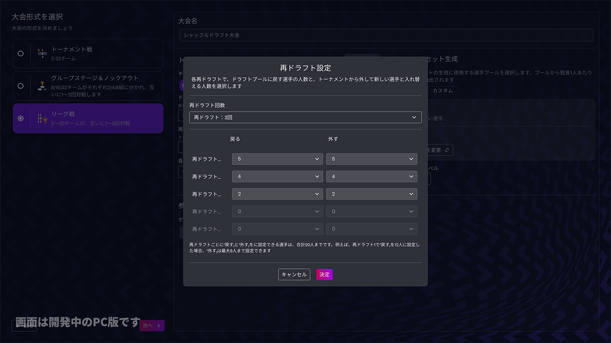 Screen3.png