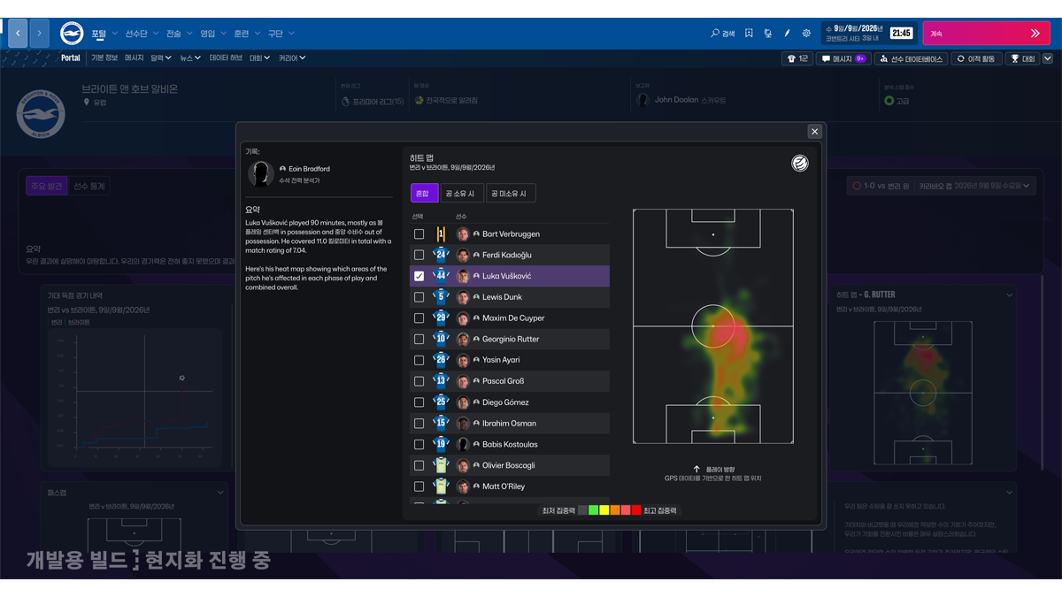 HeatMap.png