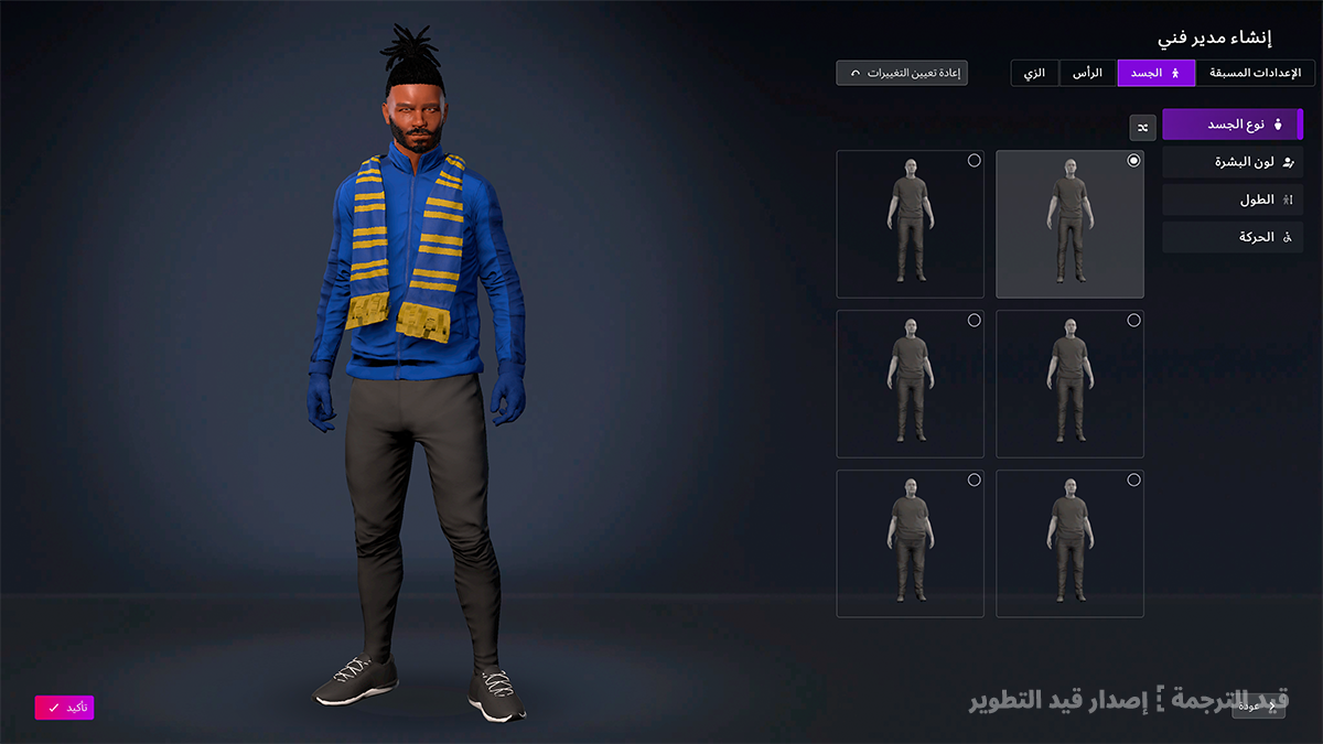Screen2.png
