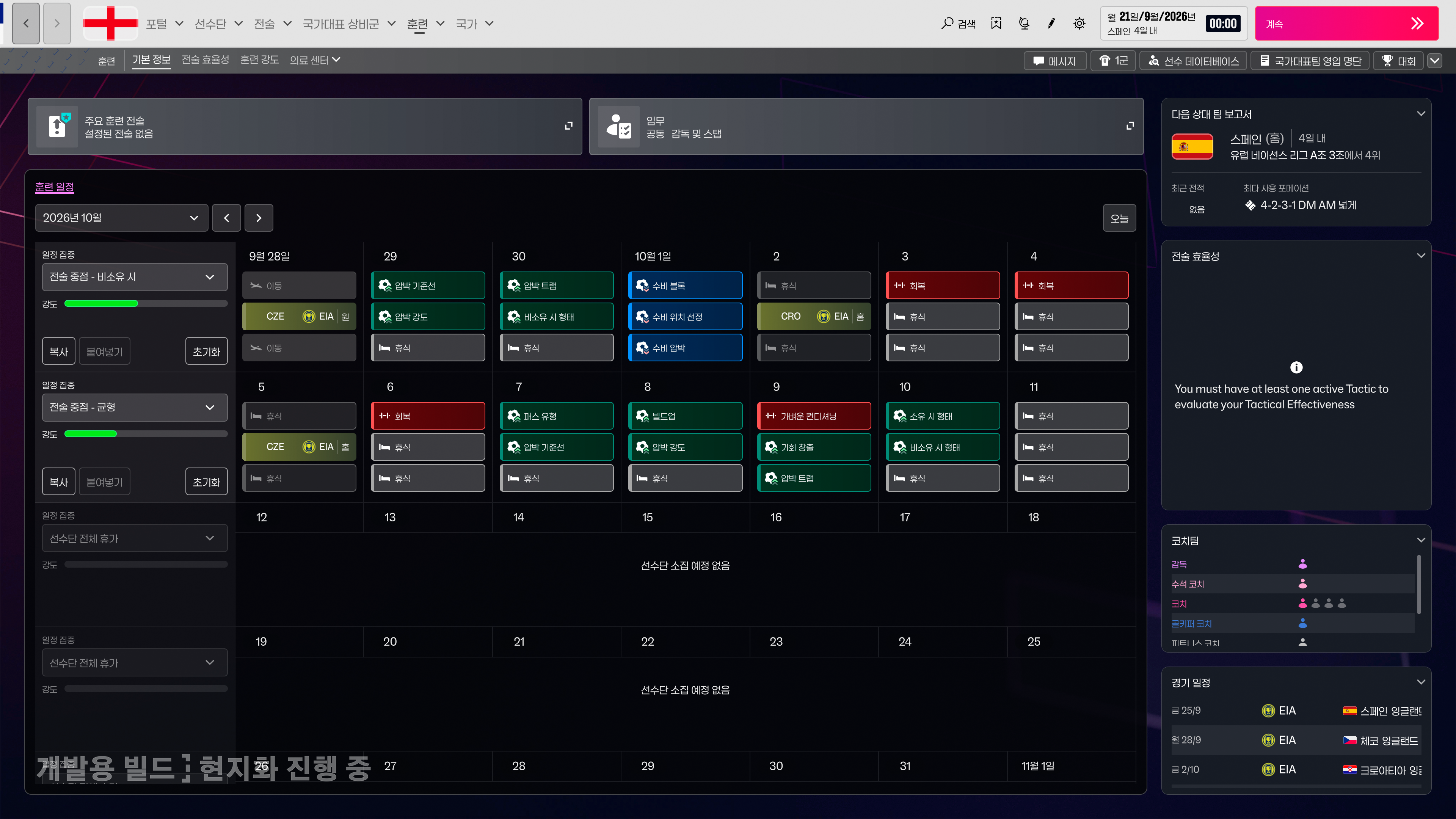 Screen2.png