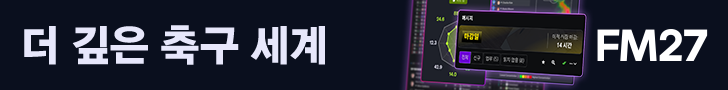 Forum Banner - KO.png
